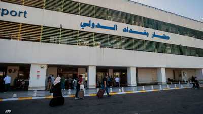 السلطات الألمانية تُرَحِّل عشرات العراقيين