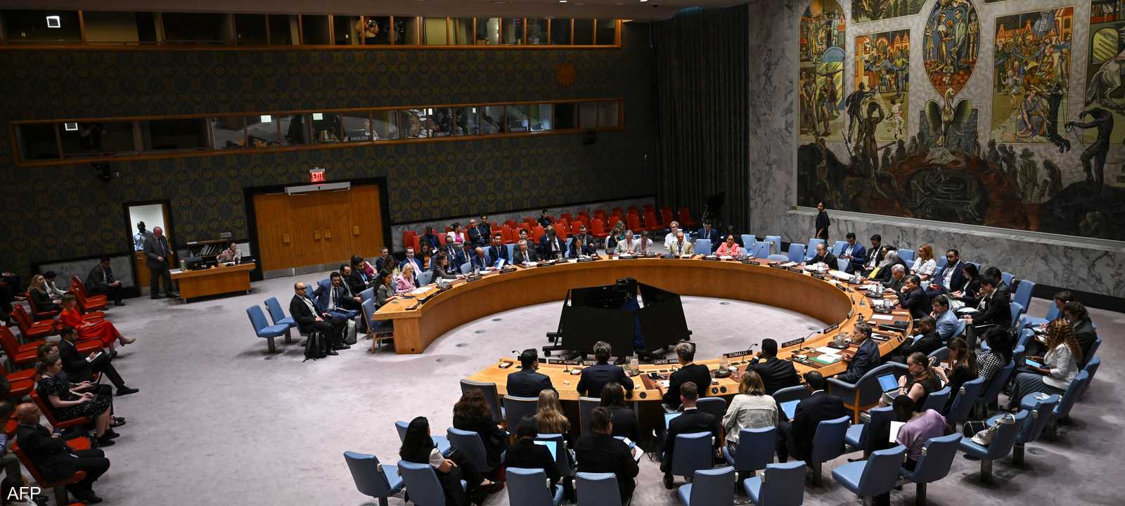 أرشيفية من جلسة لمجلس الأمن
