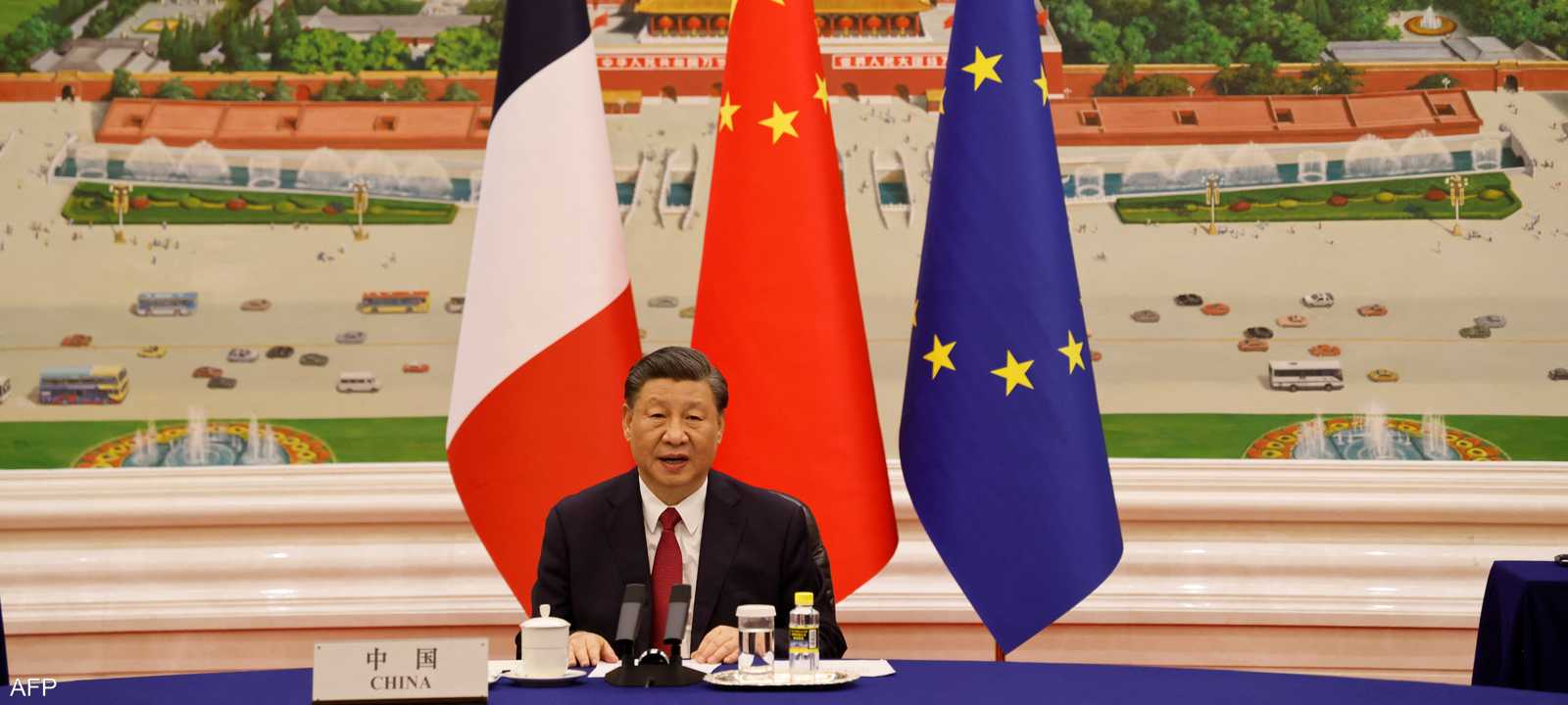 الرئيس الصيني شي جينبينغ