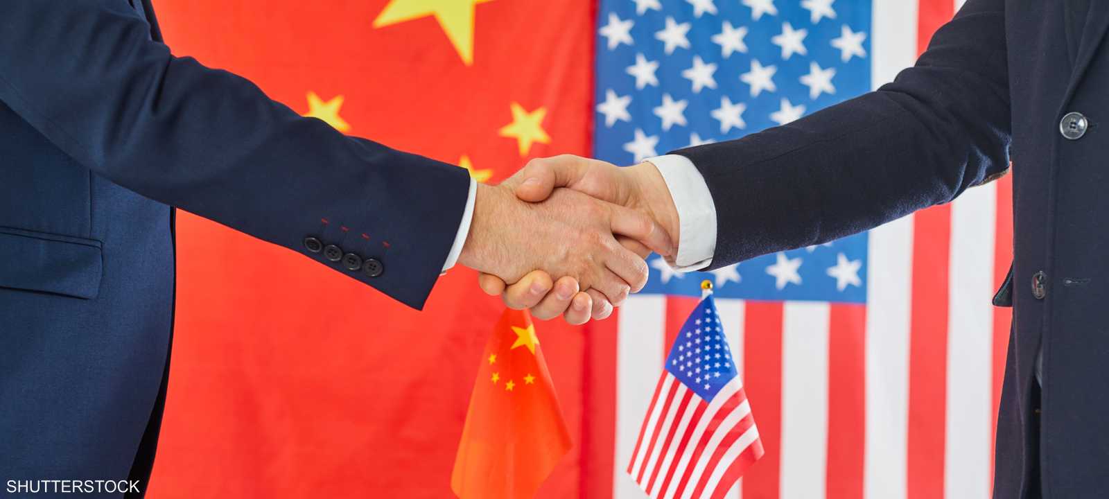 المفاوضات التجارية بين الصين وأميركا
