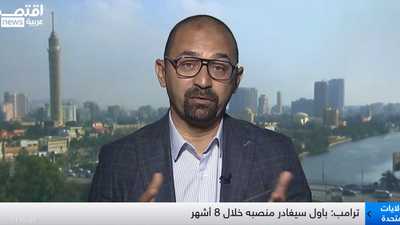 المدير التنفيذي لمجموعة نير المالية محمد النجار