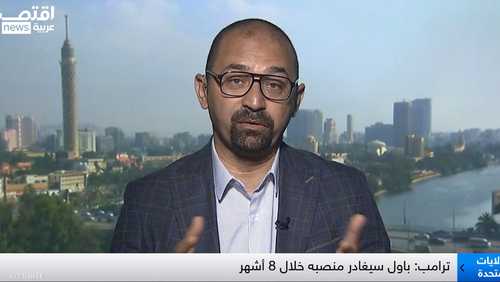 المدير التنفيذي لمجموعة نير المالية  محمد النجار