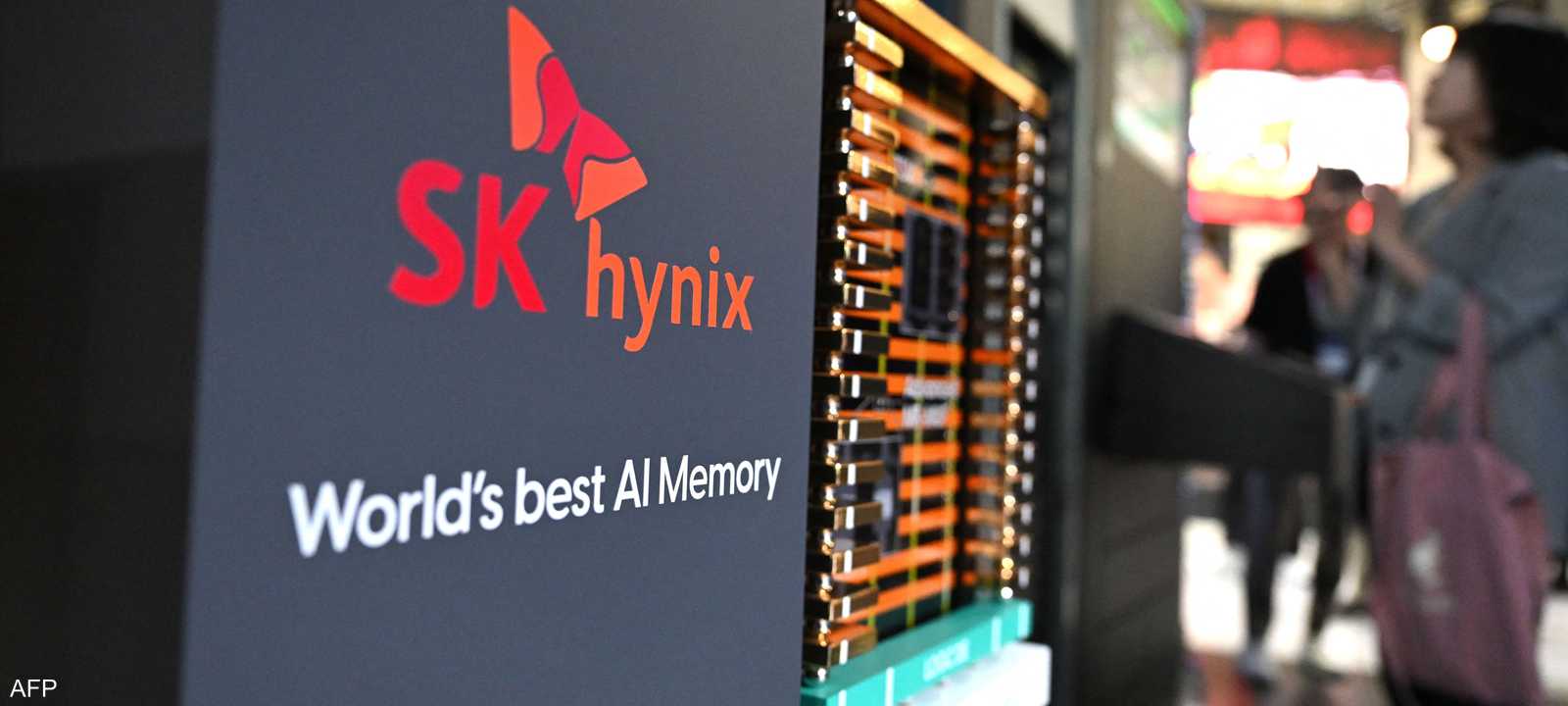 أرباح إس كيه هاينكس التشغيلية تتجاوز 6.5 مليار دولار