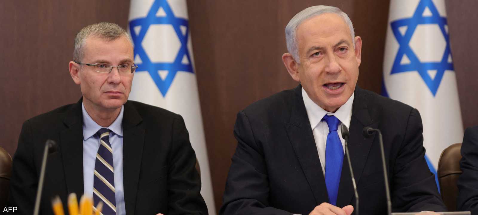 نتنياهو ونائبه ياريف ليفين