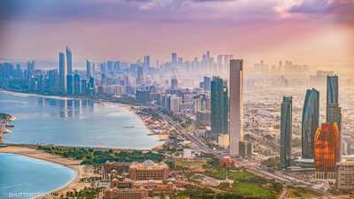 اقتصاد الإمارات - أبوظبي