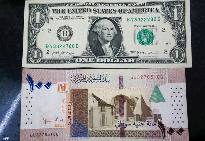 الجنيه السوداني يتراجع إلى مستوى قياسي