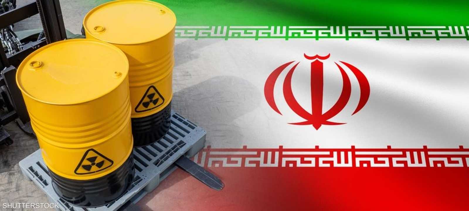 إيران تبحث ملفها النووي مع دول الترويكا الأوروبية.. أرشيفية