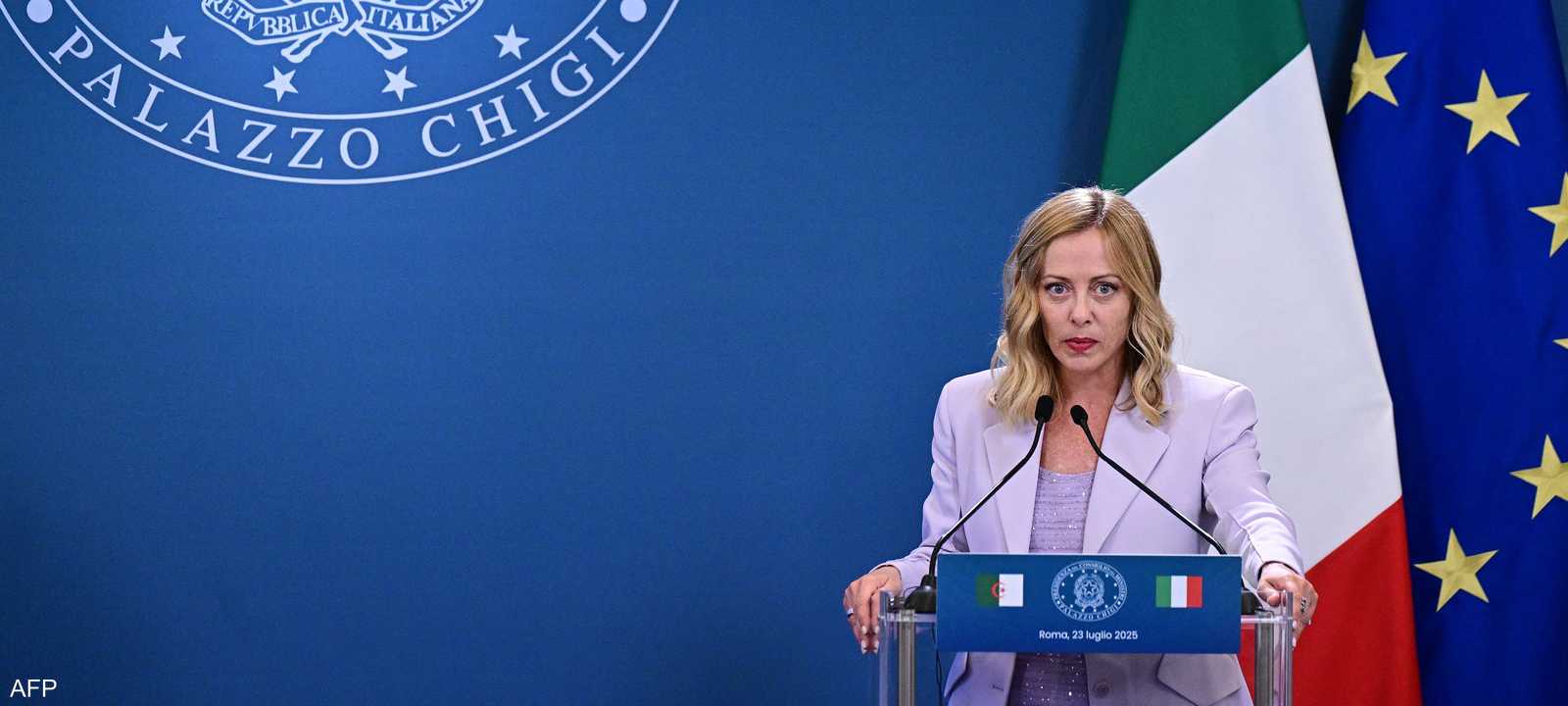 جورجيا ميلوني