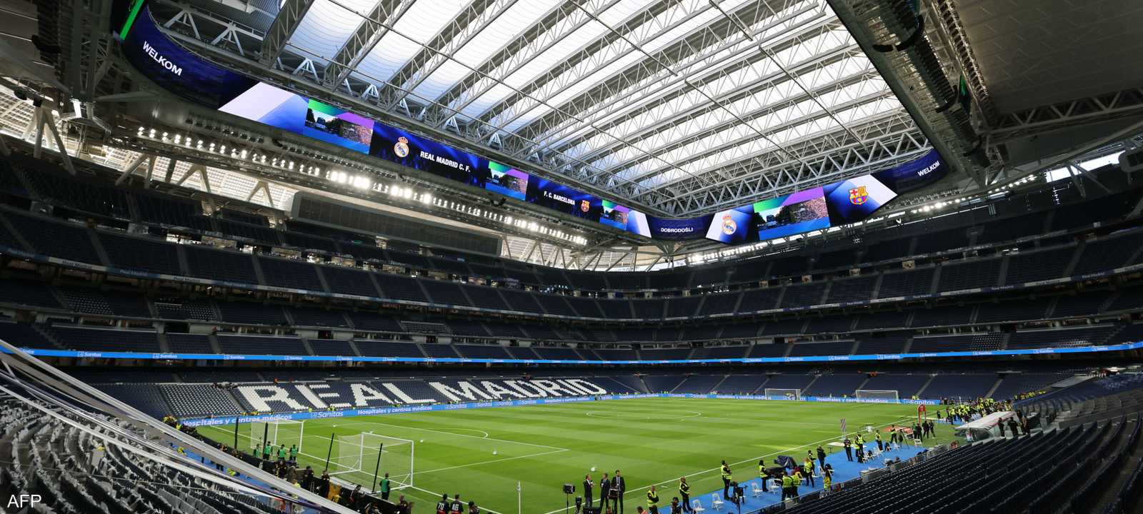 ملعب سانتياغو برنابيو بالعاصمة الإسبانية مدريد