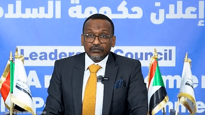 "تحالف السودان التأسيسي" يعلن تشكيل حكومة السلام الانتقالية