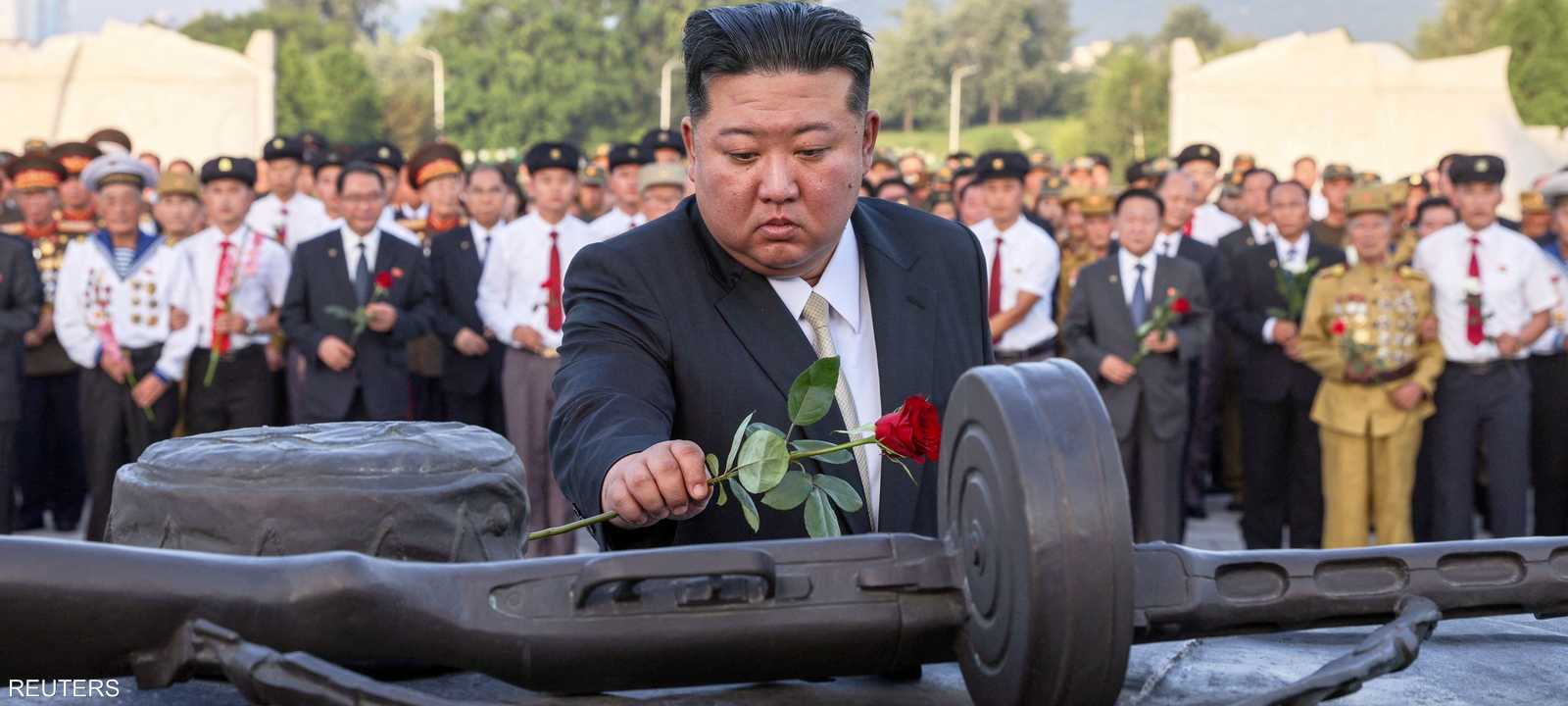 الزعيم كيم في إحياء ذكرى الهدنة الخاصة بالحرب الكورية