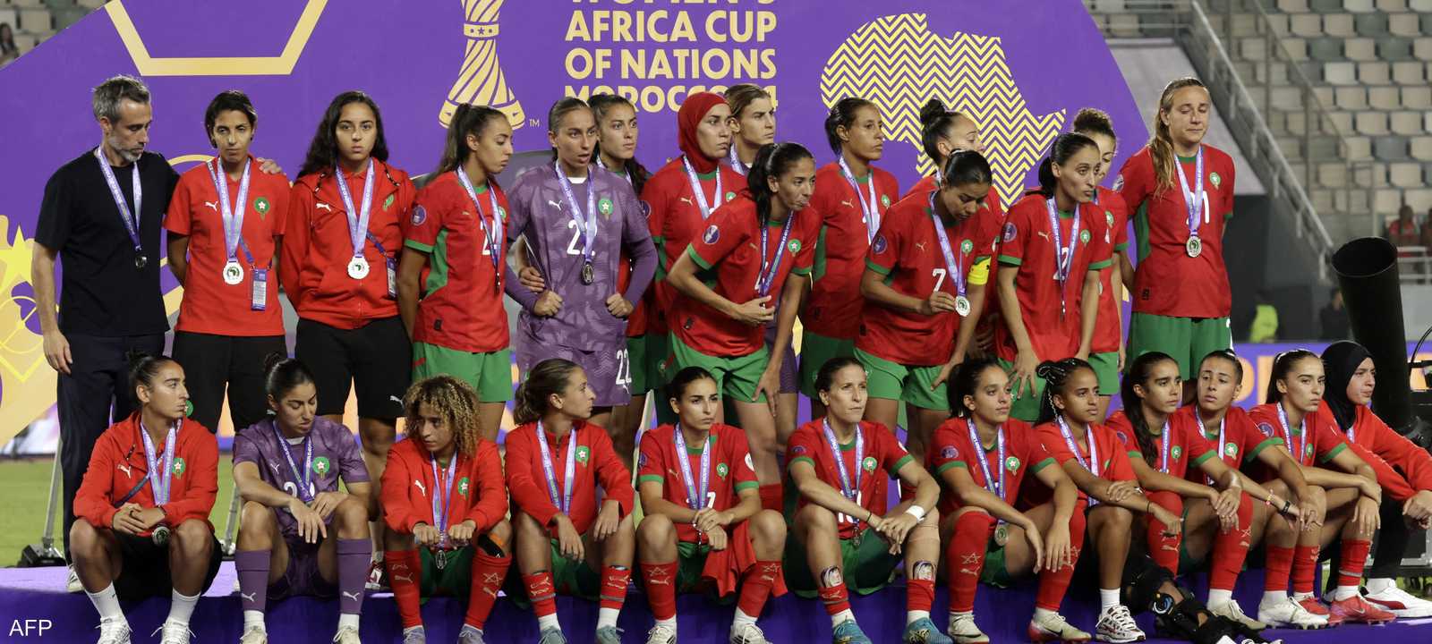 منتخب المغرب خسر أمام نيجيريا في المباراة النهائية