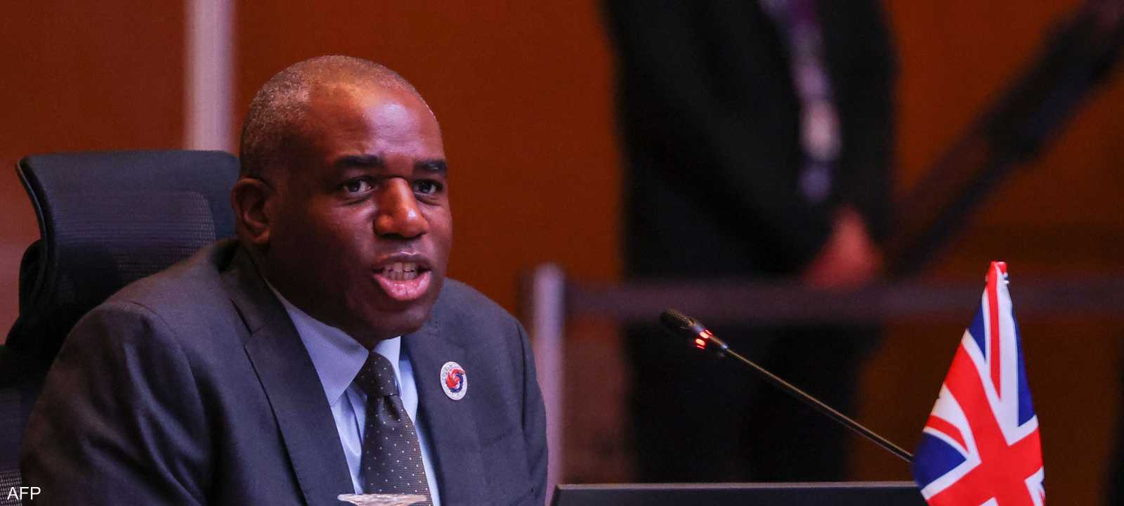 وزير الخارجية البريطاني ديفيد لامي