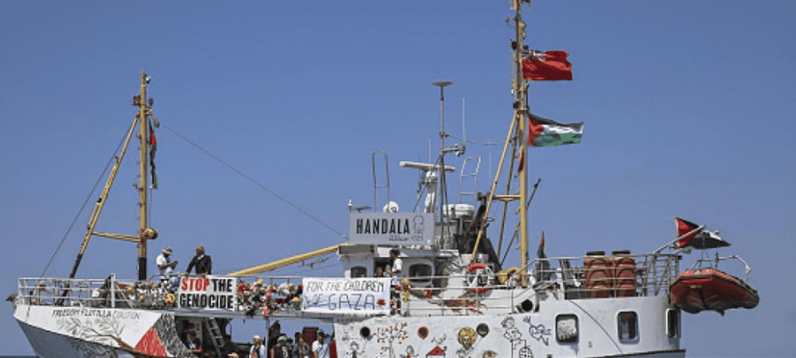 سفينة "حنظلة" التابعة لأسطول الحرية المؤيد للفلسطينيين