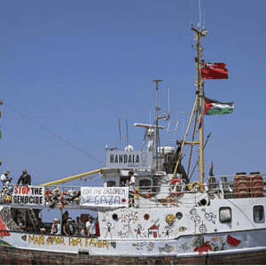 سفينة "حنظلة" التابعة لأسطول الحرية المؤيد للفلسطينيين