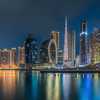 مركز دبي المالي العالمي