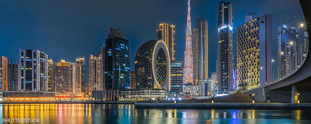 مركز دبي المالي العالمي