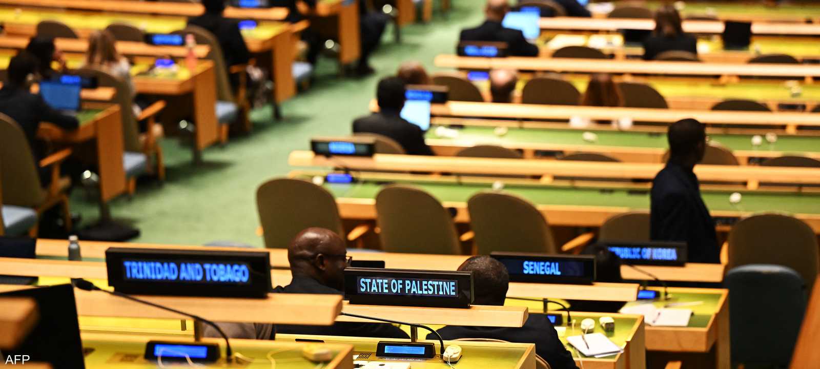 العالم ينتظر الاجتماع الأممي