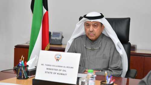 وزير النفط الكويتي