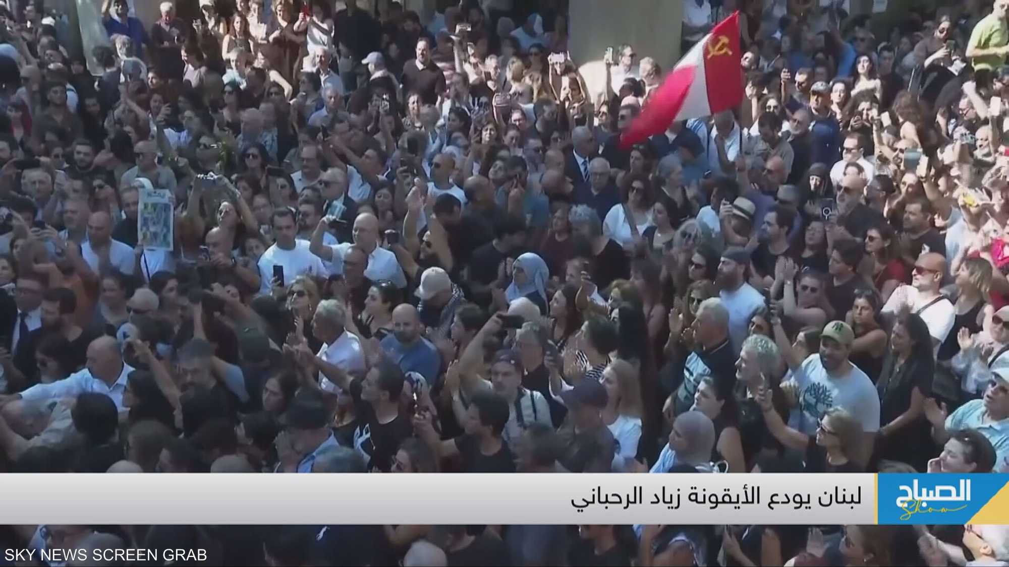 مأتم شعبي كبير في وداع زياد الرحباني