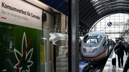 شركة السكك الحديدية الألمانية "دويتشه بان"