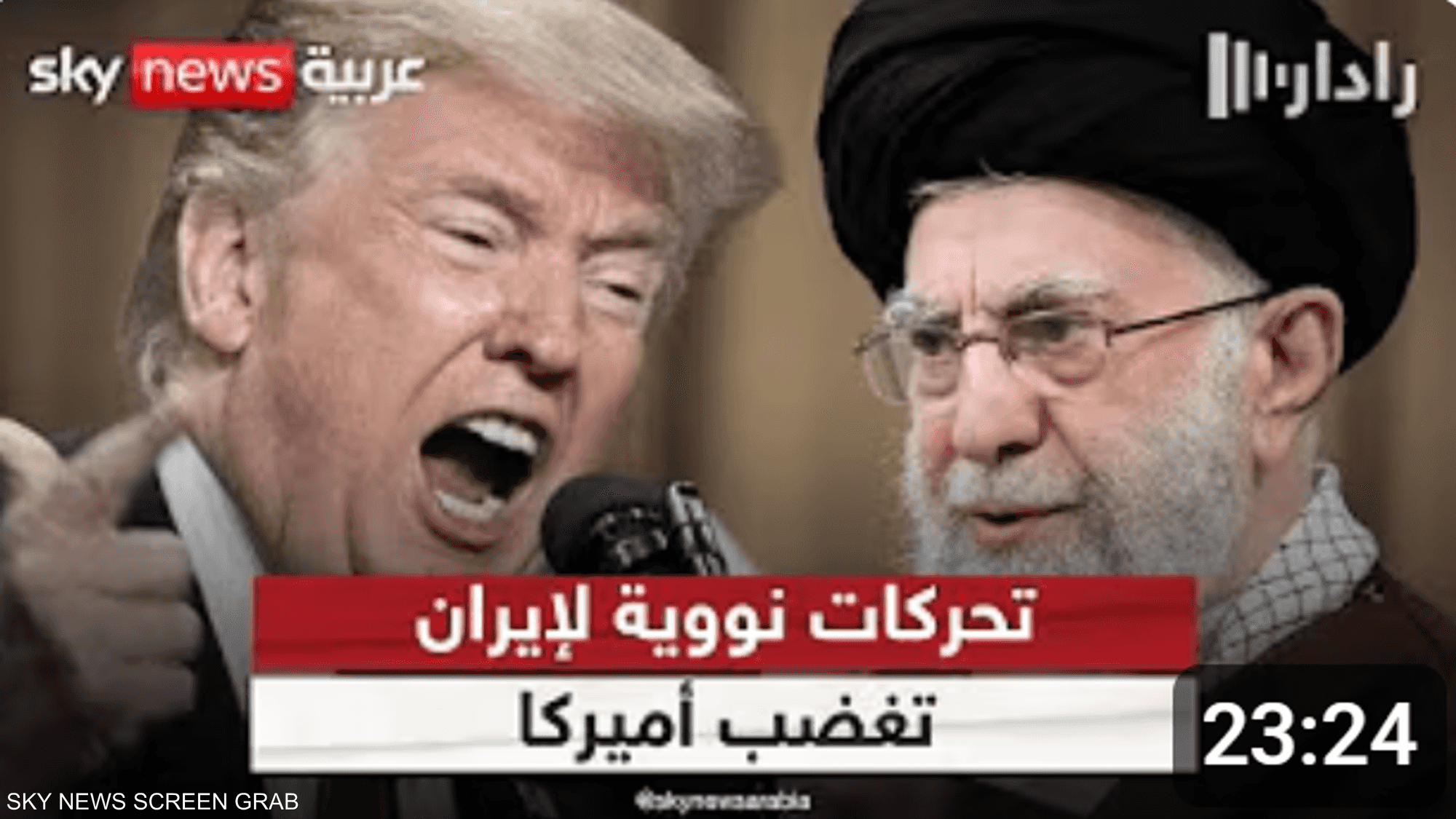 فوكس نيوز: واشنطن تحذر من أن أنشطة إيران في إفريقيا