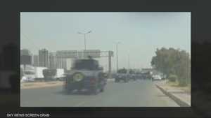 العراق وأزمة السلاح المنفلت