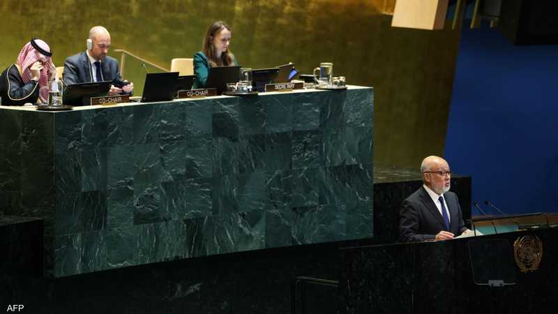 مؤتمر للتسوية السلمية للقضية الفلسطينية