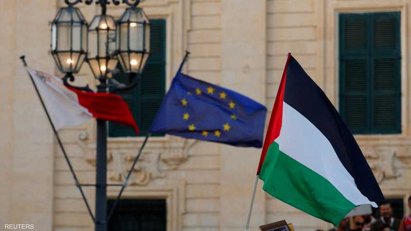 أعلام مالطا وفلسطين والاتحاد الأوروبي