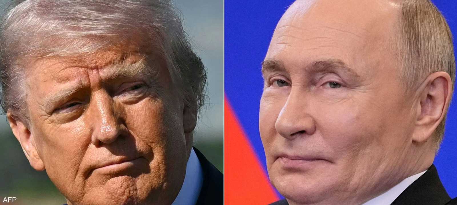 أرشيفية لترامب وبوتين