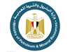 شعار وزارة البترول والثروة المعدنية المصرية