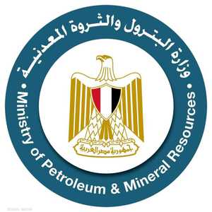 شعار وزارة البترول والثروة المعدنية المصرية