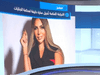 النيابة العامة تُحيل سارة خليفة إلى محكمة الجنايات