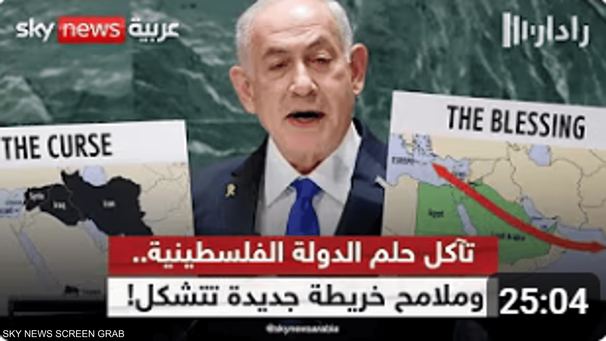 حل الدولتين يتلاشى.. وإسرائيل تخطط لضم أجزاء من غزة