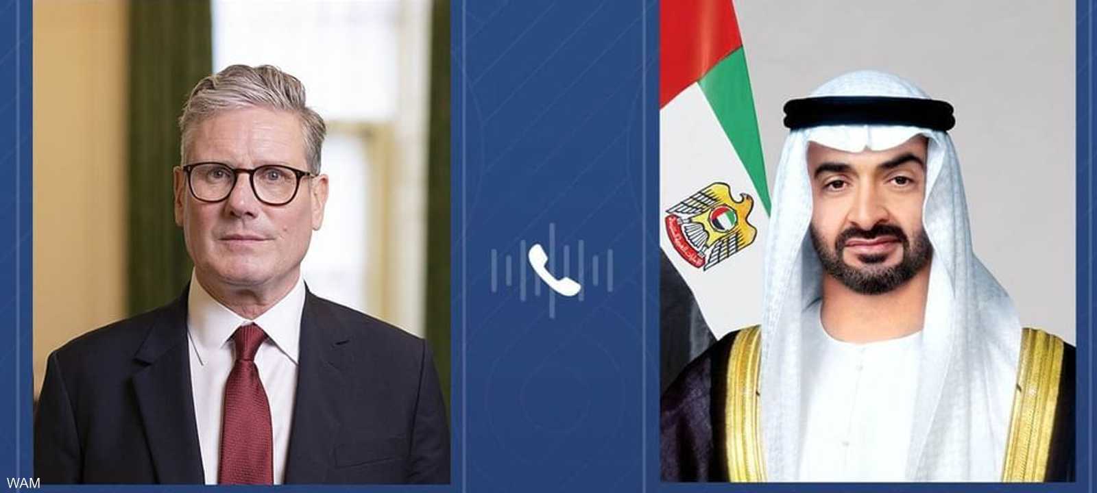 الشيخ محمد بن زايد تلقى اتصالا من كير ستارمر