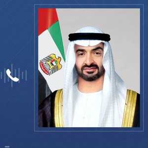 الشيخ محمد بن زايد تلقى اتصالا من كير ستارمر