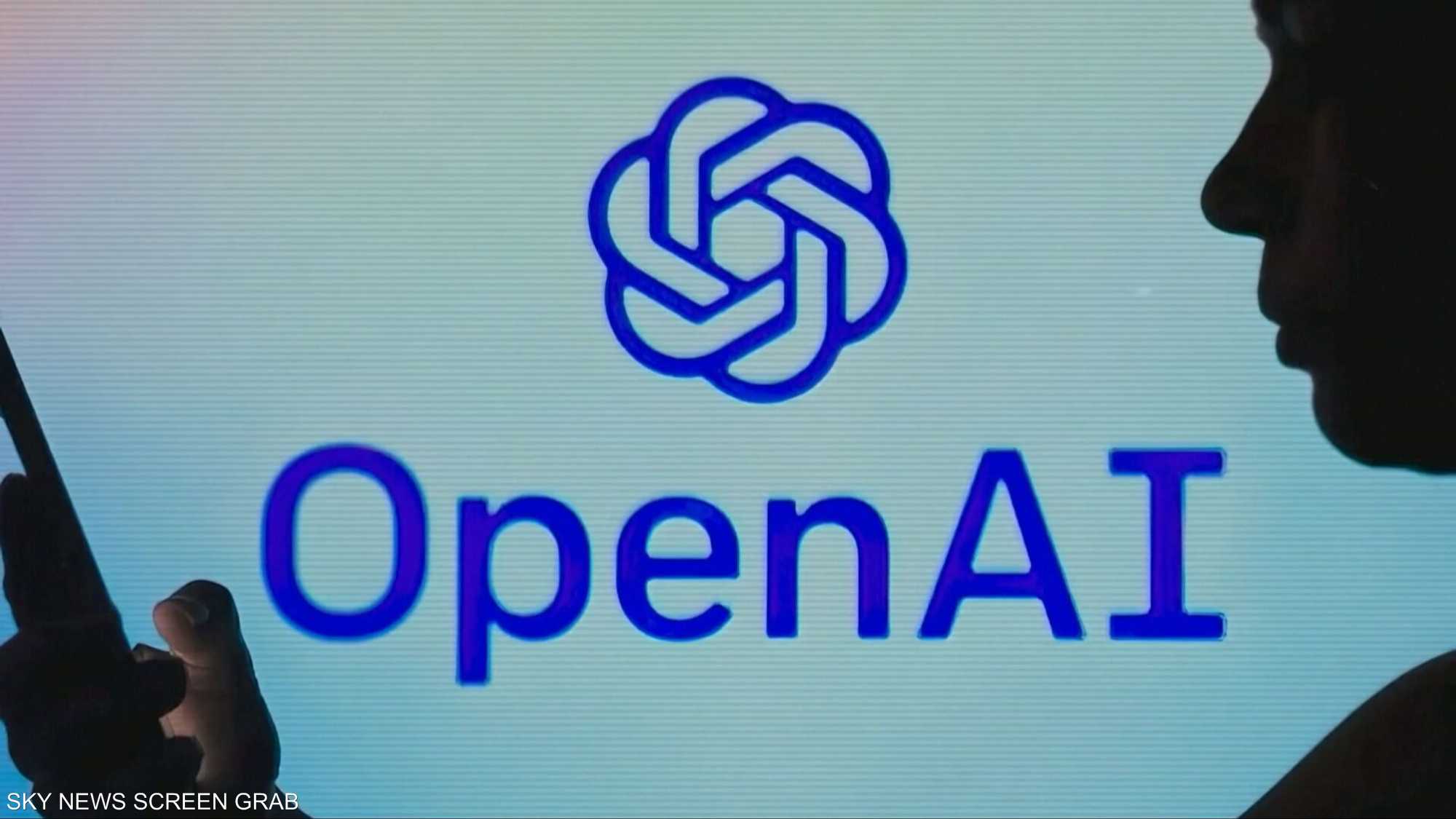 سام ألتمان يحذر:"شات جي بي تي" لن يحفظ أسرارك