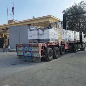 معبر رفح من الجانب المصري