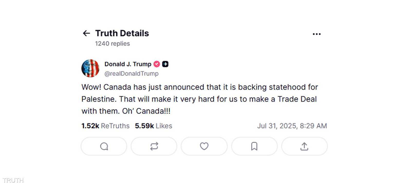 ترامب يقول إن اعتراف كندا بفلسطين يهدد اتفاق التجارة