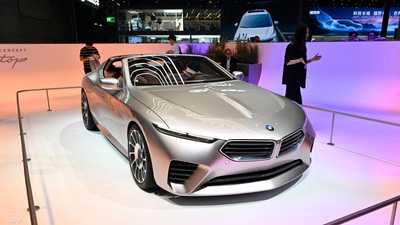 سيارة BMW
