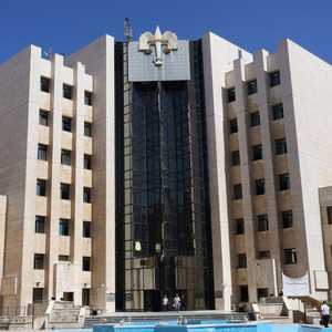 وزارة العدل السورية