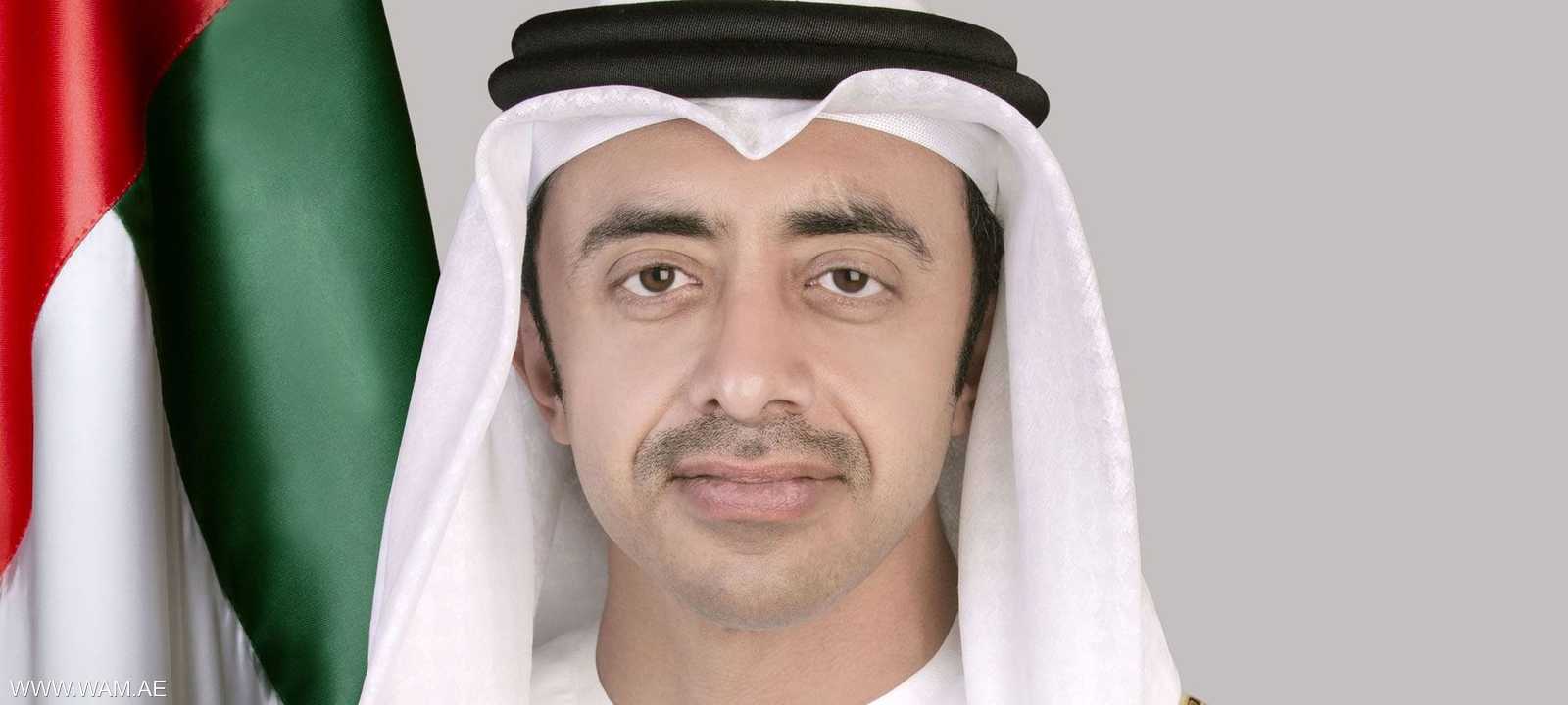 الشيخ عبد الله بن زايد آل نهيان