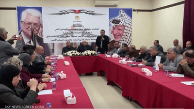 عقوبات أميركية تستهدف مسؤولين في السلطة الفلسطينية