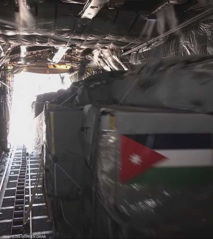 الأردن والإمارات ينفذان إنزالين جويين إنسانيين في قطاع غزة