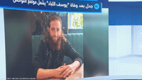 واقعة وفاة شاب بعد اعتقاله بالمسجد الأموي تشعل الشارع السوري