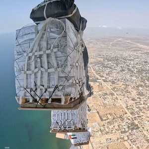 الإمارات تواصل إسقاط المساعدات فوق غزة