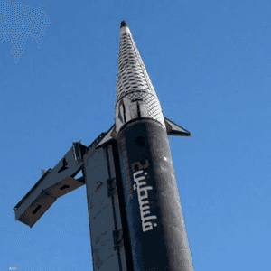 صاروخ حوثي من نوع فلسطين 2