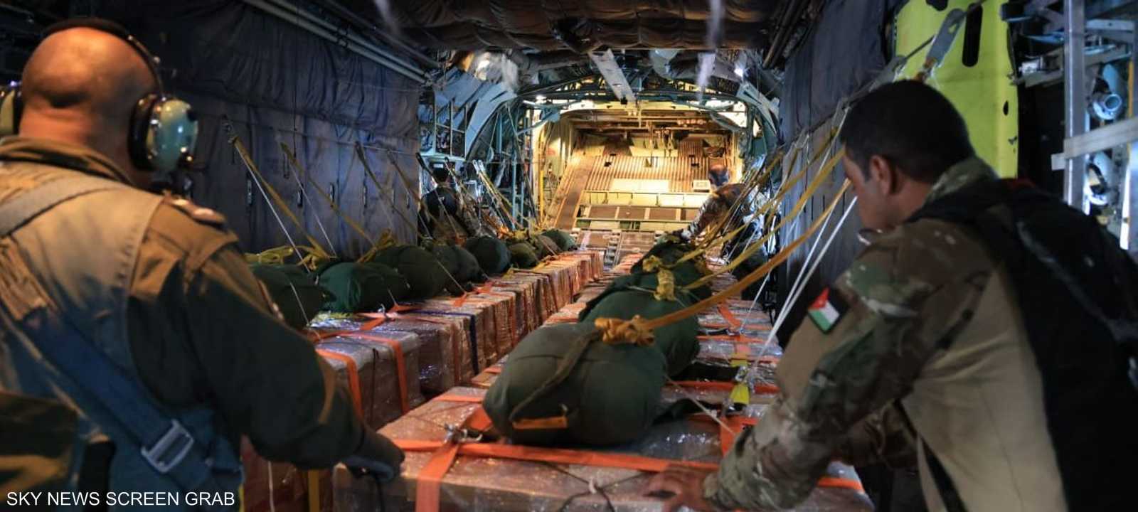 صورة من الإنزالات الجوية