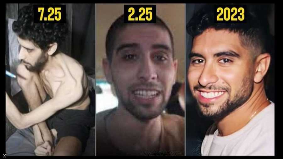 صورة نشرها لابيد لأفيتار