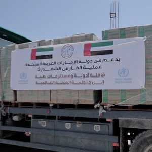 جانب من المساعدات الإماراتية إلى غزة